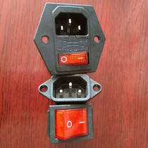 Automatic mahjong machine accessories Mahjong machine power switch three-hole socket Power cord universal three-in-one switch