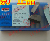 Authentic Zigong Great Wall brand alloy cutter head 90 degree outer circle turning knife YT798A325 YT798A325Z