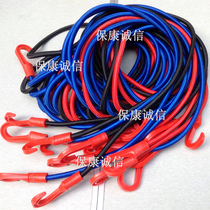 High strength elastic imported latex strapping rope Courier delivery rope Electric car tail box binding rope Telescopic rope