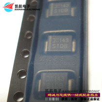 S1DB Patch rectifier diode 1A 200V SMB DO-214AA S1DB-13-F original