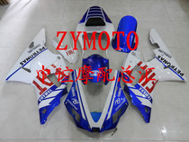 Suitable for YZF-R1 00-01 full car shell FAIRING pack plate flower can be ordered another screw