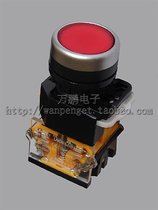 Start jog flat head button switch self-reset round LA38-11bn copper point 1 open 1 closed 22mm