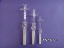 (Haotian experiment) domestic 10ml glass homogenizer various specifications optional