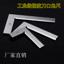 Knife Angle Ruler Knife Ruler Knife Angle Ruler Ruler Knife Angle Ruler Ruler