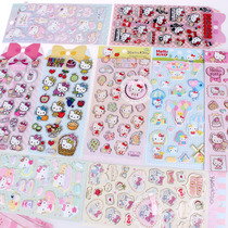 Cute children cartoon stickers hello kitty bubble stickers 3D stereo stickers pearl foam DIY baby