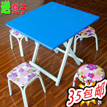 Folding table table portable foldable stall table table dining table computer table snack barbecue night market table