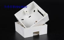Type 86 Ming bottom box pvc cable box wiring box 86 switch socket universal bottom box