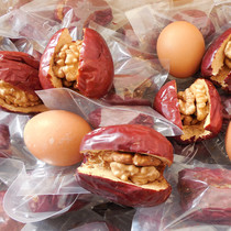 Hug fruit red dates with raisins walnut kernels Xinjiang jujube walnut raisins healthy beauty brain jujube 500g