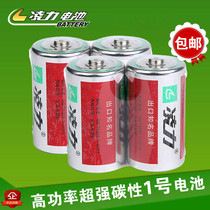 Factory direct Lingli No. 1 battery Vantage gas stove water heater