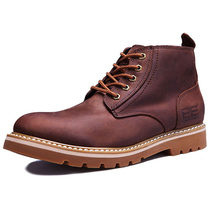 Special Cabinet PF High Help Men Shoes Casual Shoes Sub Short Boots Retro Tooling Shoes Cow Leather Outdoor Boots Martin Shoe N213