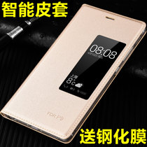 Huawei eva-al10 Phone Case eva-tl00 Phone Case eva-dl00 Huawei eva-al00 Phone Case