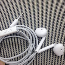Original vivo XE680 semi-in-ear matching headset wire control headset can be used in American standard mobile phones