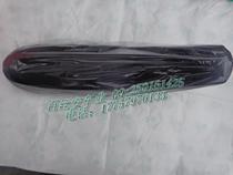 Modified Bozol T8 17KTM 250 plastic piece seat cushion bag seat