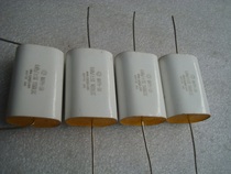 Original fit MKP 1600V 684 0 68UF 684 coarse copper feet igbt absorbs mise-less-less capacitive