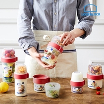 South Korea imported LOCK double-layer juice sealed storage bottle storage Cup lunch portable sealed bottle storage box