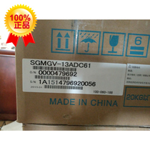 SGMGV-13ADC61 Yaskawa Servo Motor 1 3KW New Original