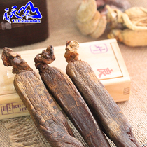 Tianhua Mountain Ginseng dont participate unsweetened ginseng pruning Loya 45 grams article