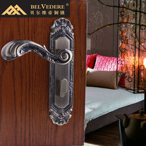 Double Mountain Hardware Belvidi BELVEDERE Copper Lock Nordic Interior Door Lock Mute Handle Bedroom Bathroom