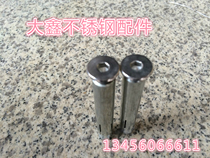 Stainless steel countersunk head hexagon expansion screw M8X80 professional fastening base plate expansion screw beautiful and firm