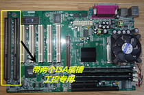 Double ISA Double COM Ben 2 Ben 3 845 P6V693A9 Wire Cut Intel 440ISA Slot Motherboard