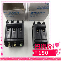 MITSUBISHI Circuit Breaker SP50-K 3P10A