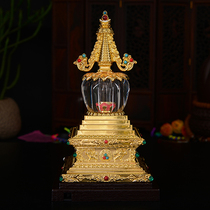 Genuine Tibetan Missionary Supplies Gold-plated Pearl Crystal Bodhisattva 7 inches