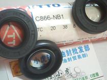 TC 20*38*8 20X38X8 C866 TTO Taiwan skeleton oil seal inner diameter 20 outer diameter 38 Height 8mm