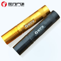 Fengxing outdoor S5 Q5 strong light flashlight LED mini straight charging long shot waterproof promotion