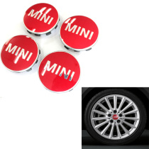 MINI MINI COOPER modified F55 F56 color axle cover four color