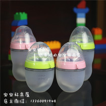 comotomo bottle wide mouth milk bottle can how full silicone milk bottle nipples