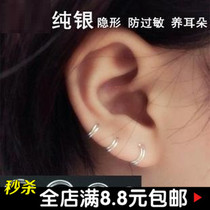 Silver small earrings earrings earrings earrings earrings light face hypoallergenic Silver