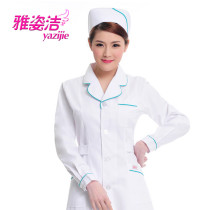 ARTISTRY clean nurse suit Short sleeve Summer winter long sleeve pharmacy dress Beauty dress White coat White plus green edge overalls