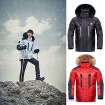 Black Yak Black Yak Korean 1BYPAW7004 men GTX can only goose down outdoor down jacket