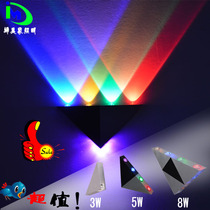 Creative LED triangle wall lamp Living room bedroom bedside lamp background wall Corridor aisle bar KTV color wall lamp