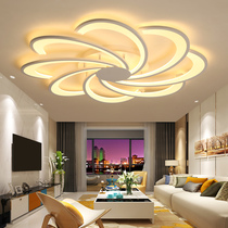 Living room lights Modern simple led ceiling lights Household personality atmosphere creative windmill Master bedroom lights Nordic lamps