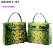 Imported python leather genuine leather girl handbag lady handbag fashion small bag ostrich leather retro little girl bag