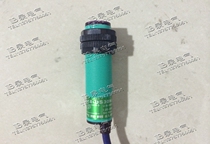 Zhejiang Feeling photoelectric switch E18-DS30NA DC 24v normally open NPN diffuse reflection sensor