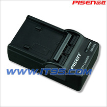 Sony TS-DV001-FH70 NP-FH70 NP-FH30 FH-FH40 Camera Charger