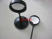 Curvular mirror and bracket teaching instrument