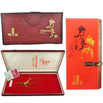 Wild ginseng national inspection wild ginseng gift box Changbai Mountain ginseng wild ginseng mountain ginseng national inspection first class