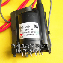 TCL Ace high voltage package BSC25-0264 BSC25-2628S JF0501-19113