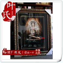 Hunan Xiangembroidery Living Room Decoration Painting Collection Class Leaf Huilan Works Feitian Tuxiang Embroidered Boutique Special Cabinet Synchronized