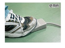 () Japan Osaka automatic motor OJIDEN OFL-V-M45 foot switch