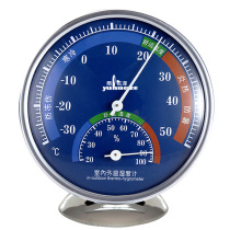 Yuhuazawa desktop disc large temperature and hygrometer office thermometer household indoor and outdoor thermometer