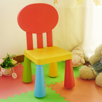Amu childrens stool plastic baby stool Kindergarten baby chair stool Childrens backrest chair fishing chair plastic