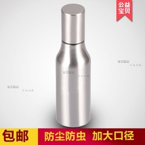 304 European-style dust-proof stainless steel oil pot leak-proof soy sauce bottle Sesame oil sesame oil olive oil seasoning bottle