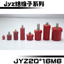 JYZ20 * 16M6 insulator diameter 20 height 16 insulator spacer Post M6 copper nut with Rod