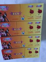 Coupon Goods Exchange Voucher Gift Card Gift Voucher Voucher Customized Ticket Printing Design