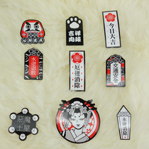 Japanese retro Runaway Motorcycle Notebook Stickers CAR stickers WATER reverse loose FREE STYLE