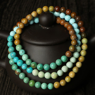 亲宝水晶天然彩虹多宝绿松石多圈手链 女男款 髙瓷手串 捡漏款_7折